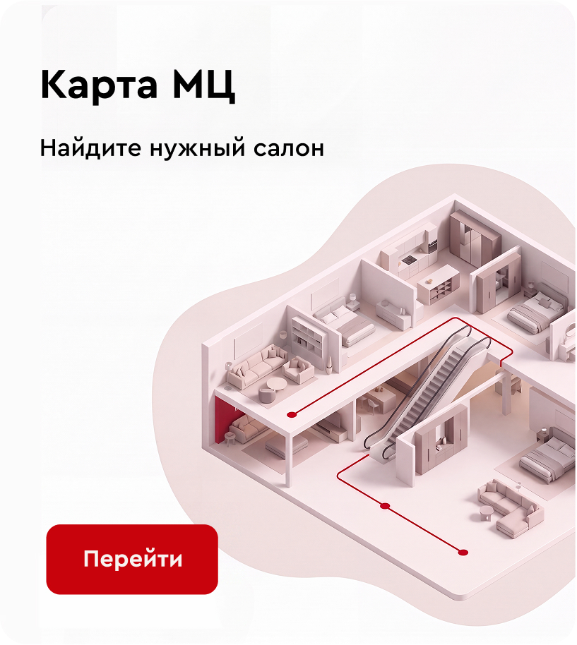 Карта