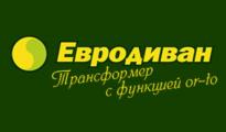 Евродиван