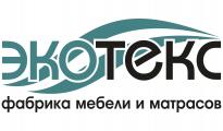 Экотекс