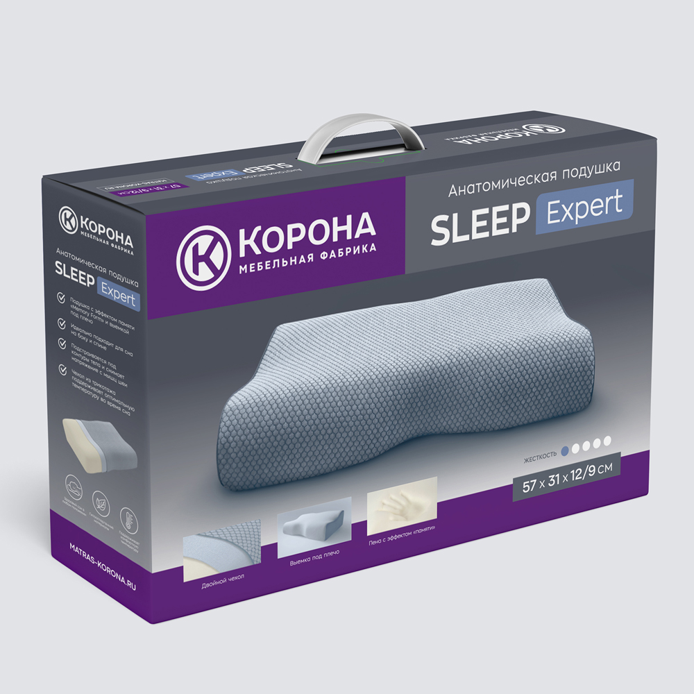 Анатомическая подушка «SLEEP EXPERT» («СЛИП ЭКСПЕРТ»)