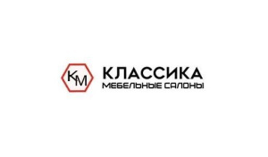 Классика