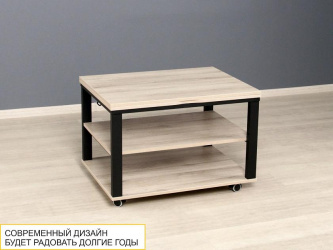 Журнальный стол-трансформер "Агат" 35 Дуб Кронберг