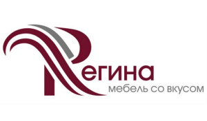 Регина