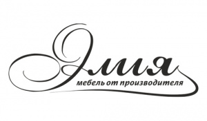 Элия