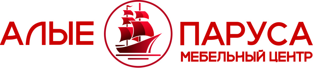 Алые Паруса